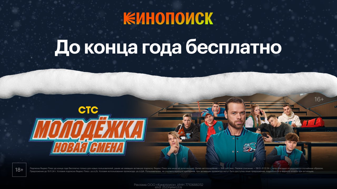 Публикация #5279 — ФИЛЬМЫ КИНО СКАЧАТЬ (@film_1080)