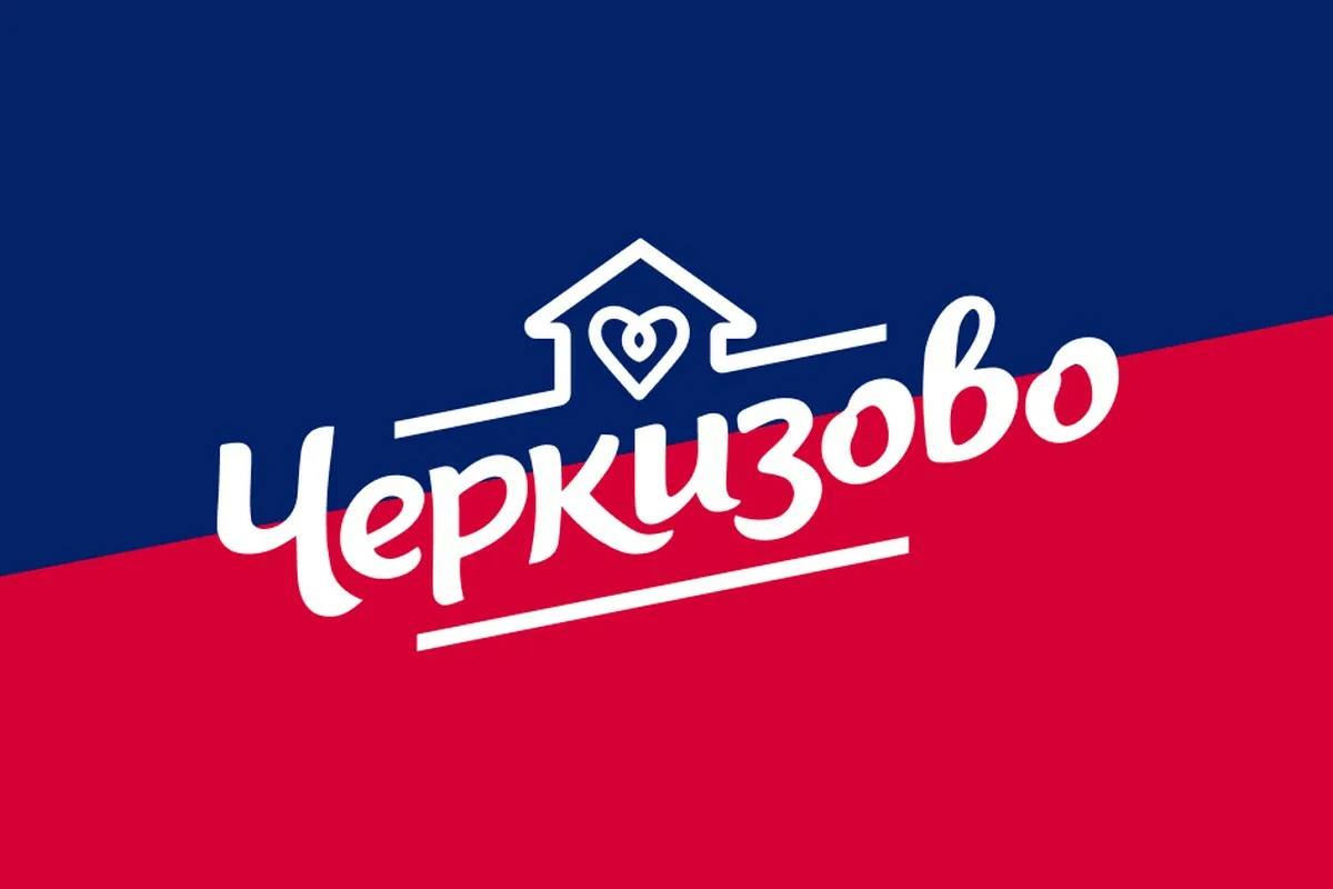 Фундаментальный запас прочности акций Черкизово