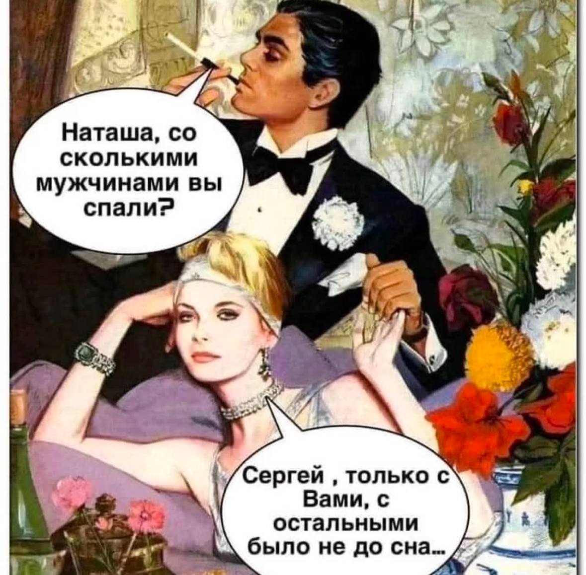 Эту матуру так потянуло на мужика что она согласна на любого
