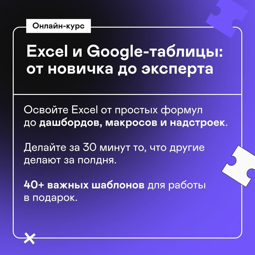 Post #3182 — Работа и Халтура в Питере (@rabotai_v_spb)