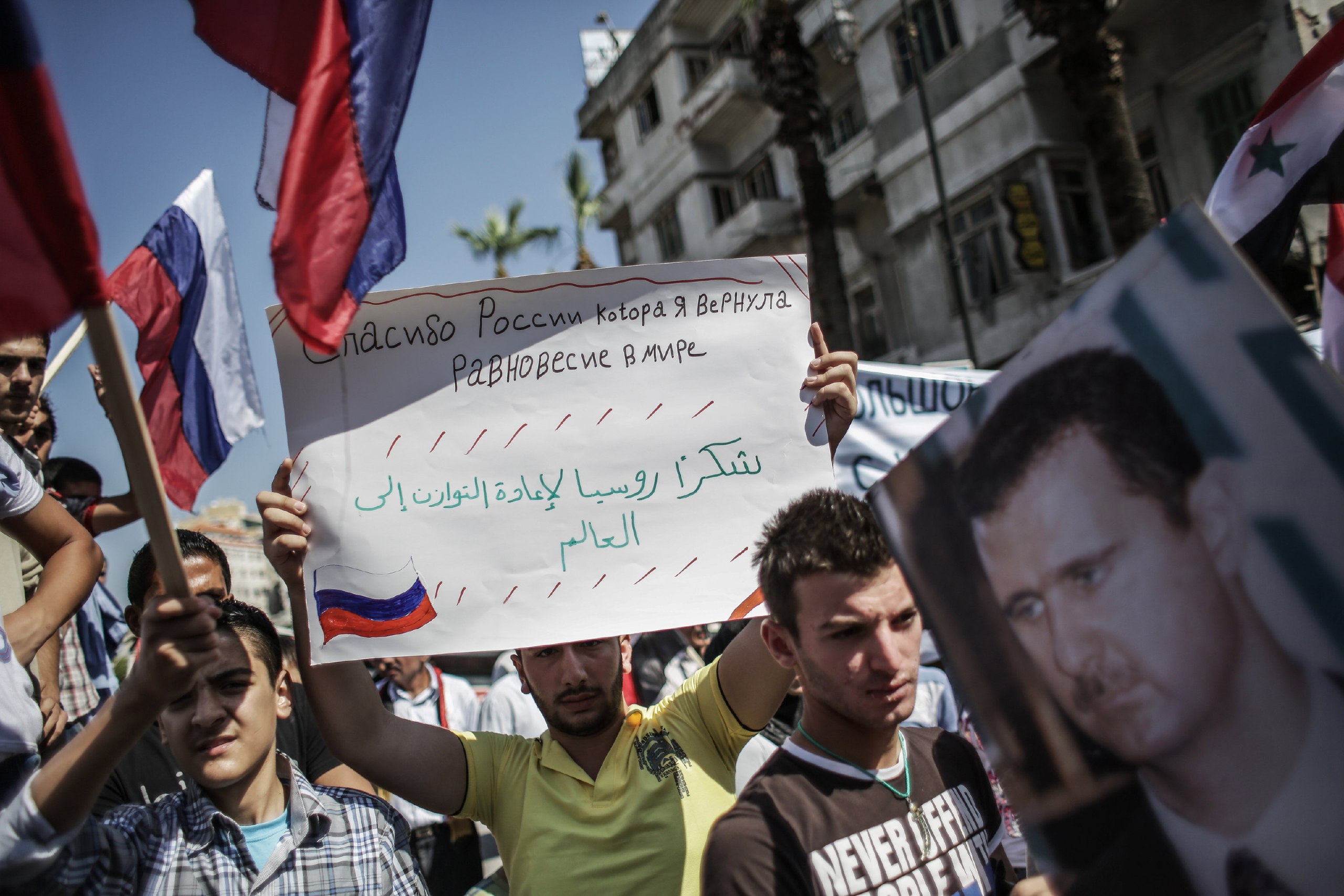 Сирия политика. Флаг сирии с башар асадом. Деньги сирии фото. Деньги сирии фото. Сирию продали.