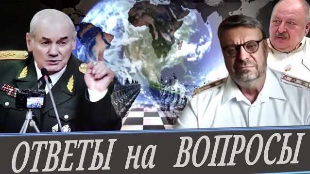 Перехват управления дзен