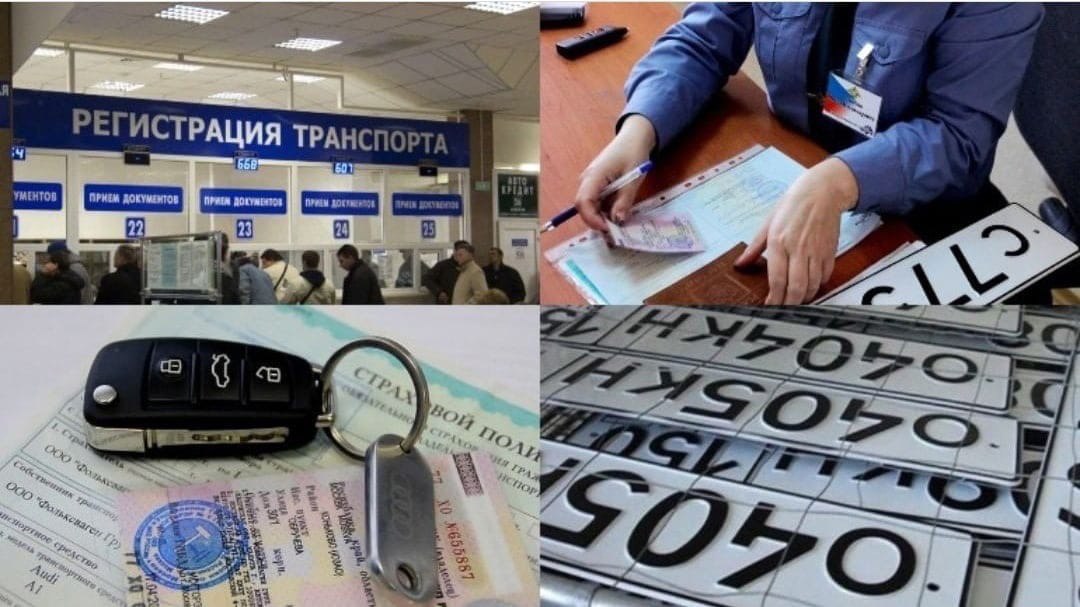 Оплата госпошлины со скидкой 30%