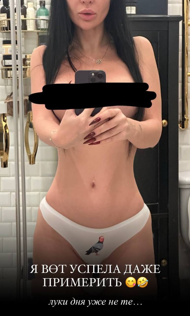 Эротикалық іш киімдегі әйел Дөрекі анальды секс