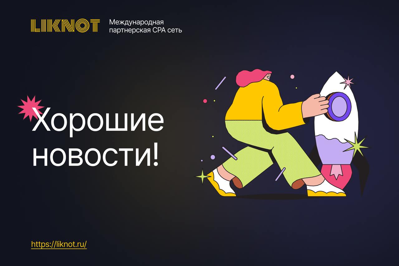 Доступно 1 шт