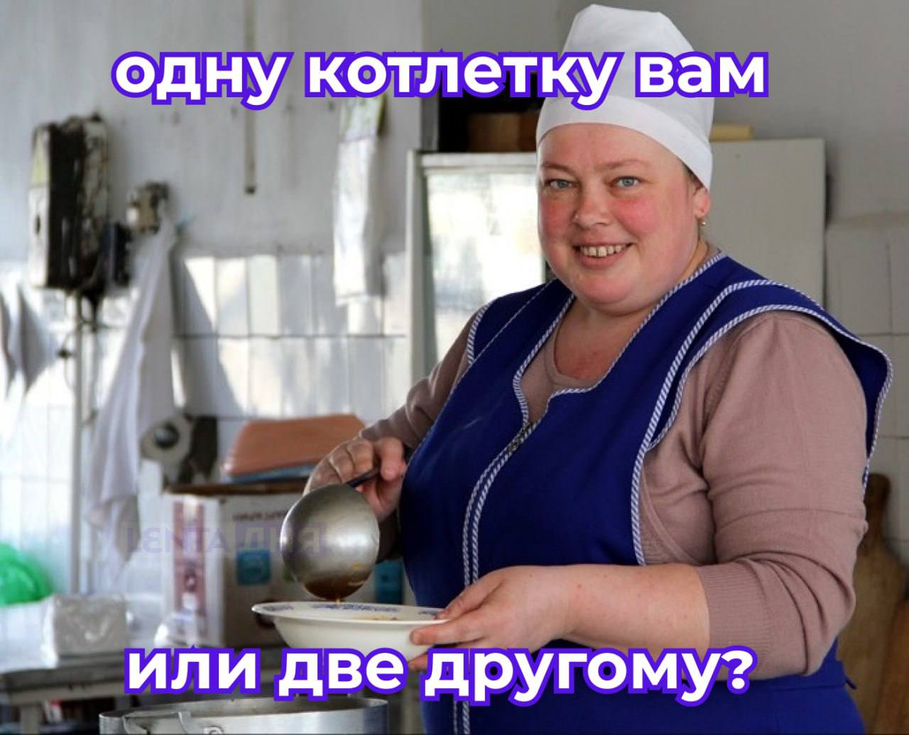 20-летняя хозяйка 20-летняя хозяйка
