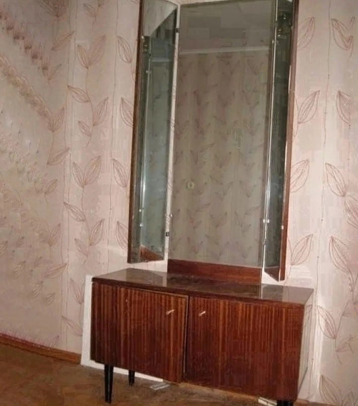 Трюмо С Зеркалом Ссср Купить