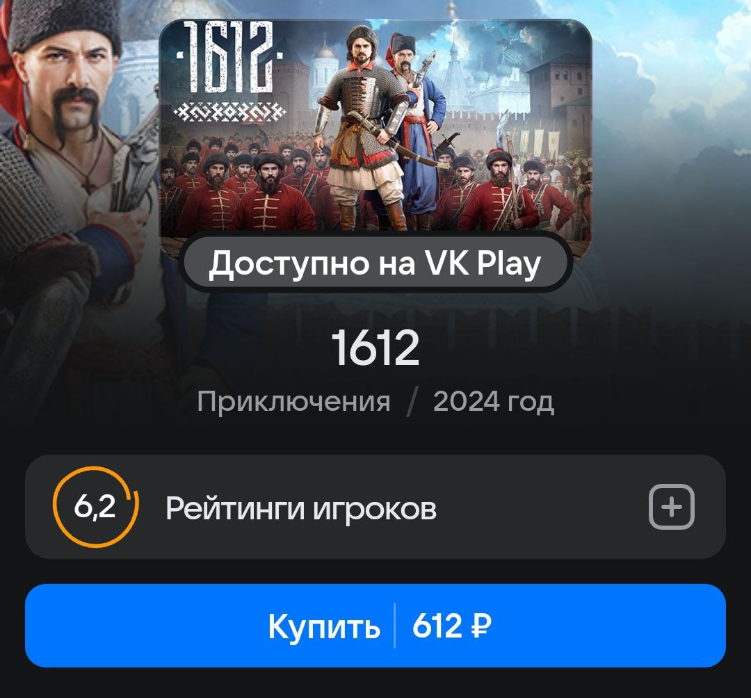 Какая песня вышла в 2025 году. Какая песня вышла в 2025 году