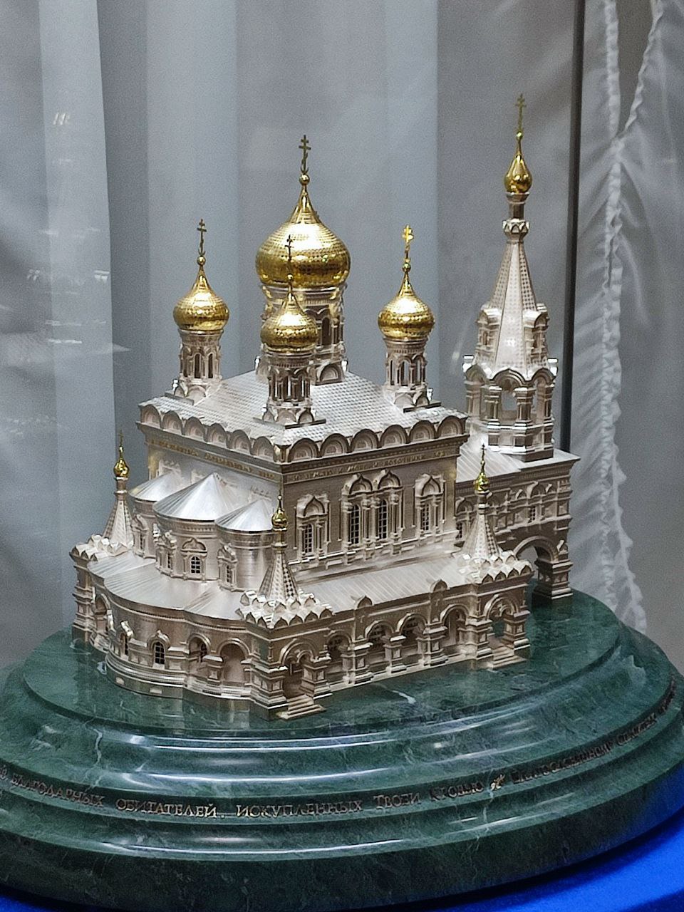 Post #3268 — Чувашский национальный музей (@chnmuseum)