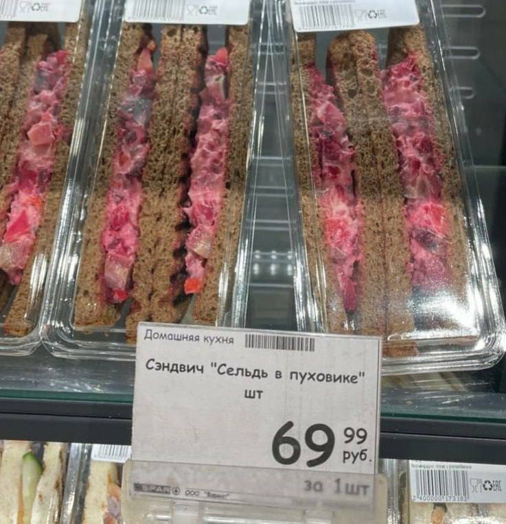 Воскресный юмор