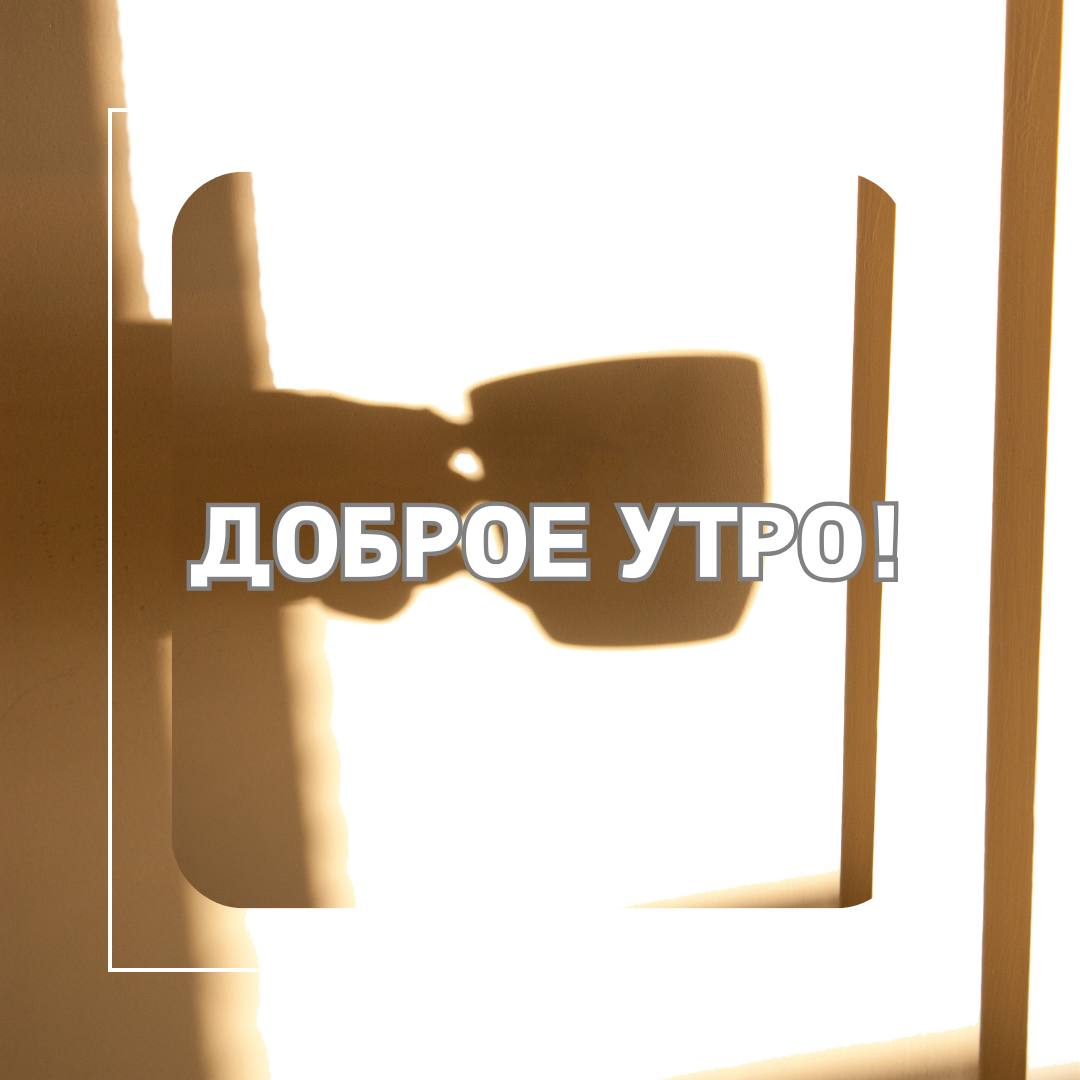 К часам все так привыкли что. К часам все так привыкли что