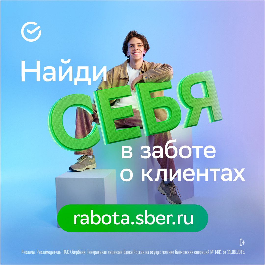 Первое что выпустила компания. Первое что выпустила компания