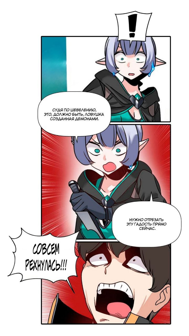 отрезание хентай Публикация #3225 — +18 Стикеры Хентай (@stikery_khentay_18)