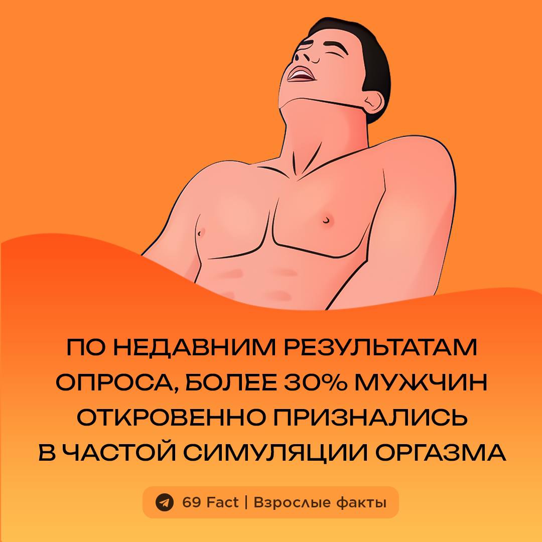 Мужчина Дрожит Во Время Секса Мужчина Дрожит Во Время Секса