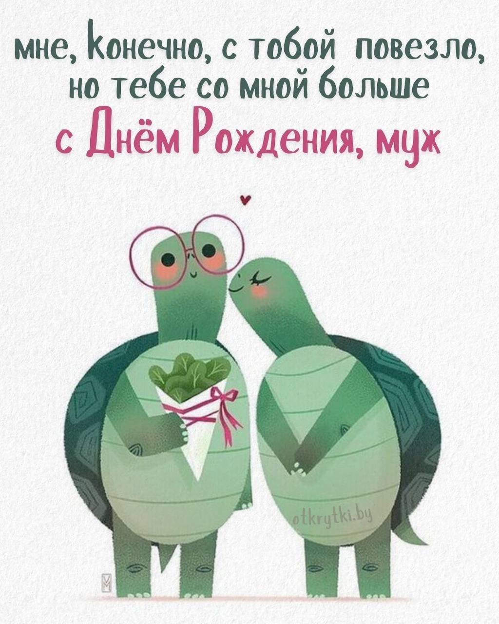 Супруга сделала мужу настоящий праздник пригласив на днюху его любовницу на тройничок Супруга сделала мужу настоящий праздник пригласив на днюху его любовницу на тройничок