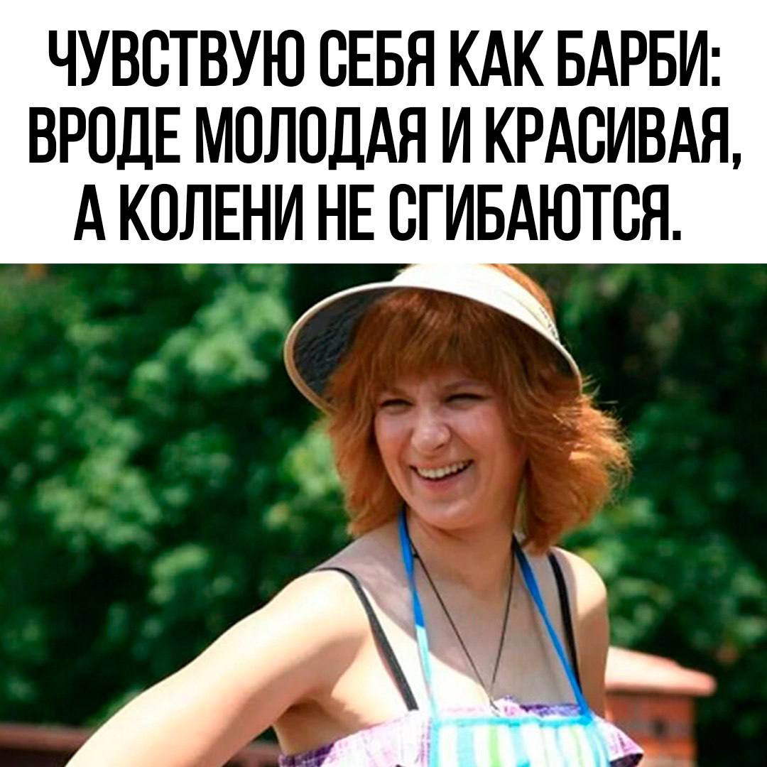 Рыженькая Маринка не страдает излишней скромостью Рыженькая Маринка не страдает излишней скромостью