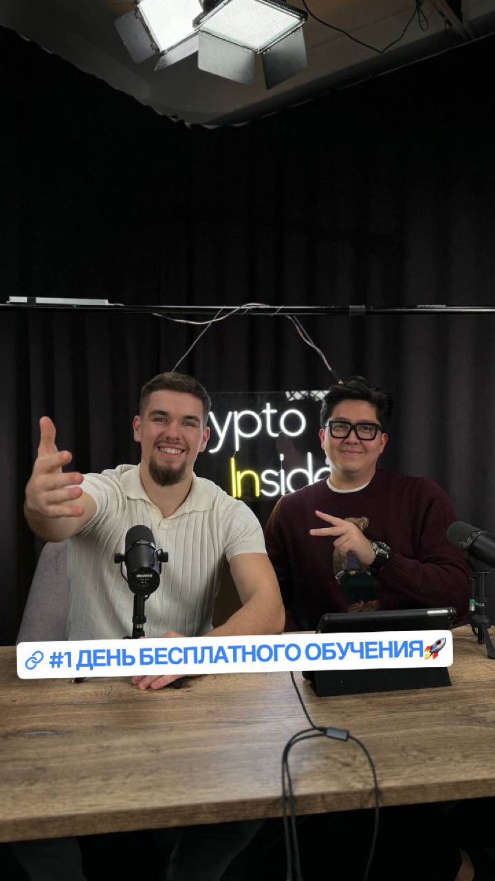 Долларға арналған минет